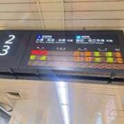 ヒメ日記 2026/04/29 12:33 投稿 佐倉 渚 昼妻夜 滋賀店