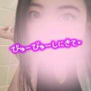 ヒメ日記 2026/04/29 13:12 投稿 佐倉 渚 昼妻夜 滋賀店