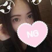 佐倉 渚 NEW写真割り📸 昼妻夜 滋賀店