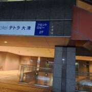 ヒメ日記 2026/06/08 19:18 投稿 佐倉 渚 昼妻夜 滋賀店