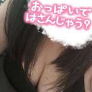 ヒメ日記 2026/06/13 10:03 投稿 佐倉 渚 昼妻夜 滋賀店