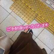 ヒメ日記 2026/07/04 01:48 投稿 佐倉 渚 昼妻夜 滋賀店