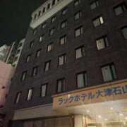 ヒメ日記 2026/07/09 04:03 投稿 佐倉 渚 昼妻夜 滋賀店