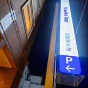 ヒメ日記 2026/07/14 21:12 投稿 佐倉 渚 昼妻夜 滋賀店