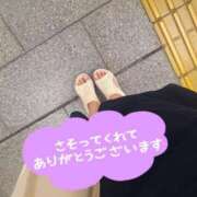 ヒメ日記 2026/08/06 19:08 投稿 佐倉 渚 昼妻夜 滋賀店