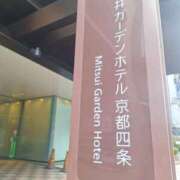 ヒメ日記 2026/08/07 21:28 投稿 佐倉 渚 昼妻夜 滋賀店