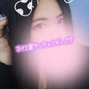 ヒメ日記 2026/08/14 21:48 投稿 佐倉 渚 昼妻夜 滋賀店