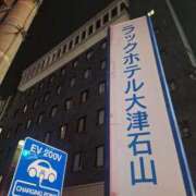 ヒメ日記 2026/08/20 20:48 投稿 佐倉 渚 昼妻夜 滋賀店