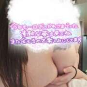 ヒメ日記 2026/08/24 02:48 投稿 佐倉 渚 昼妻夜 滋賀店
