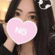 ヒメ日記 2026/10/23 20:20 投稿 佐倉 渚 昼妻夜 滋賀店