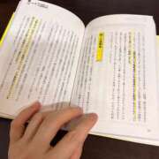 菜々緒 金曜日の夜 倶楽部 月兎