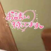 ヒメ日記 2026/04/23 04:18 投稿 ♡ゆめこ♡ アイコレクション女学院