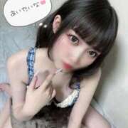 ヒメ日記 2026/04/24 03:18 投稿 ♡ゆめこ♡ アイコレクション女学院