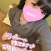 ヒメ日記 2026/04/29 03:11 投稿 ♡ゆめこ♡ アイコレクション女学院
