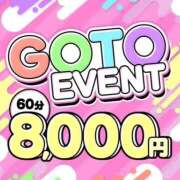 ヒメ日記 2026/05/03 18:58 投稿 ♡ゆめこ♡ アイコレクション女学院