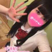 ヒメ日記 2026/05/05 02:38 投稿 ♡ゆめこ♡ アイコレクション女学院