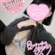 ヒメ日記 2026/05/06 05:31 投稿 ♡ゆめこ♡ アイコレクション女学院