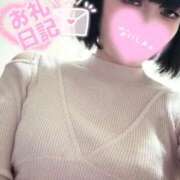 ヒメ日記 2026/05/07 01:28 投稿 ♡ゆめこ♡ アイコレクション女学院