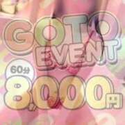 ヒメ日記 2026/05/07 21:36 投稿 ♡ゆめこ♡ アイコレクション女学院
