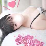 ヒメ日記 2026/05/25 22:03 投稿 ♡ゆめこ♡ アイコレクション女学院