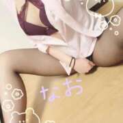 ヒメ日記 2025/05/25 21:15 投稿 なお ドMバスターズ岡崎・安城・豊田店