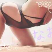 ヒメ日記 2025/05/29 08:30 投稿 なお ドMバスターズ岡崎・安城・豊田店