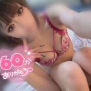 ヒメ日記 2025/05/28 15:17 投稿 ありあ フェアリー【都城店】