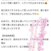 ヒメ日記 2025/05/31 17:47 投稿 ありあ フェアリー【都城店】