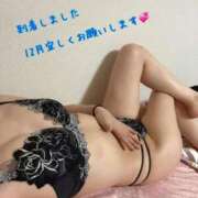 ヒメ日記 2025/12/10 17:17 投稿 まりえ 木更津人妻花壇