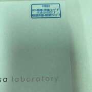 ヒメ日記 2025/12/22 17:17 投稿 まりえ 木更津人妻花壇