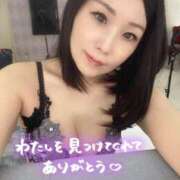 ヒメ日記 2026/07/14 12:13 投稿 まりえ 木更津人妻花壇