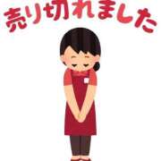 ヒメ日記 2026/08/21 19:04 投稿 まりえ 木更津人妻花壇