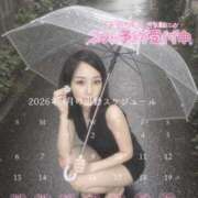 ヒメ日記 2026/09/09 10:03 投稿 まりえ 木更津人妻花壇