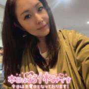 ヒメ日記 2026/09/20 16:25 投稿 まりえ 木更津人妻花壇