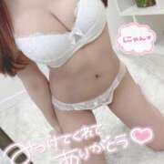 ヒメ日記 2025/09/16 20:29 投稿 みらん 今こそ!にゃんにゃん学園