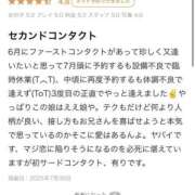 ヒメ日記 2025/08/01 16:56 投稿 あやか 道玄坂クリスタル