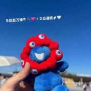 ヒメ日記 2025/08/23 12:23 投稿 あやか 道玄坂クリスタル