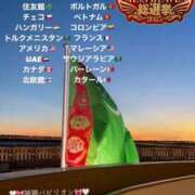 ヒメ日記 2025/08/23 18:16 投稿 あやか 道玄坂クリスタル