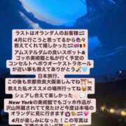 ヒメ日記 2025/09/15 22:36 投稿 あやか 道玄坂クリスタル
