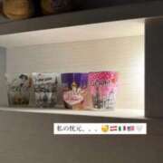 ヒメ日記 2025/09/21 01:46 投稿 あやか 道玄坂クリスタル