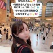 ヒメ日記 2025/10/02 15:26 投稿 あやか 道玄坂クリスタル