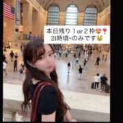 ヒメ日記 2025/10/03 16:22 投稿 あやか 道玄坂クリスタル