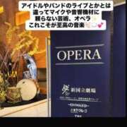 ヒメ日記 2025/10/04 21:12 投稿 あやか 道玄坂クリスタル