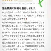 ヒメ日記 2025/10/17 18:36 投稿 あやか 道玄坂クリスタル