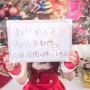 ヒメ日記 2025/10/22 18:06 投稿 あやか 道玄坂クリスタル