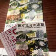 ヒメ日記 2025/10/28 17:56 投稿 あやか 道玄坂クリスタル