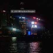 ヒメ日記 2025/11/05 10:26 投稿 あやか 道玄坂クリスタル