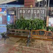 ヒメ日記 2025/11/06 04:56 投稿 あやか 道玄坂クリスタル