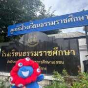 ヒメ日記 2025/11/06 18:41 投稿 あやか 道玄坂クリスタル