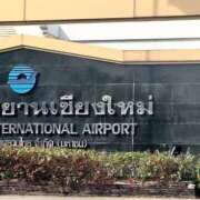 ヒメ日記 2025/11/07 13:36 投稿 あやか 道玄坂クリスタル